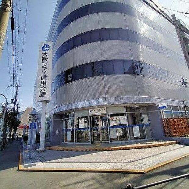 大阪シティ信用金庫八尾南支店まで157m