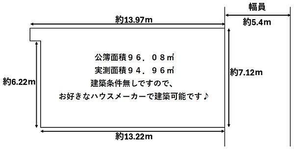 区画図：327002151476