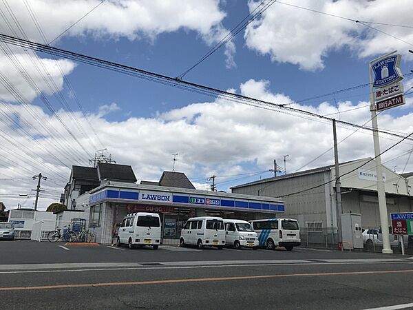 ローソン松原三宅東五丁目店まで638m