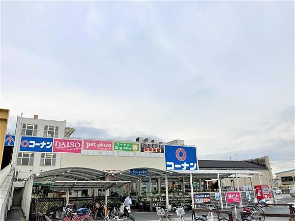 コーナンPRO松原市役所前店まで1072m