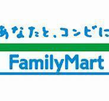ファミリーマート堺草尾店まで1037m