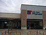 周辺：万代羽曳野島泉店まで1105m