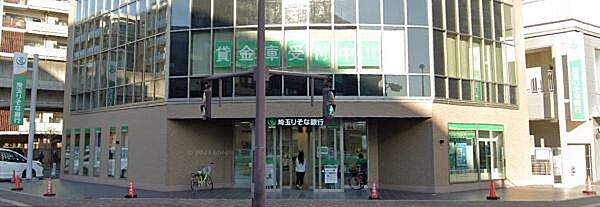 埼玉りそな銀行越谷レイクタウン出張所まで1900m