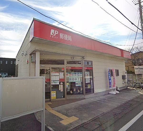 越谷市相模町郵便局まで1400m