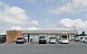 周辺：セブンイレブン古河大山店まで50m