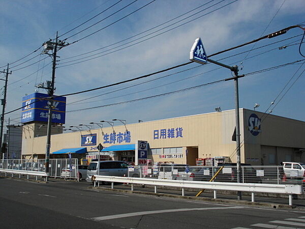 スーパーバリュー春日部武里店まで1425m