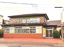 千葉県柏市西山１丁目