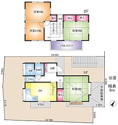 千葉県柏市南逆井6丁目