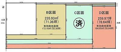 区画図 区画図