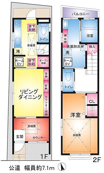間取り：311002335752