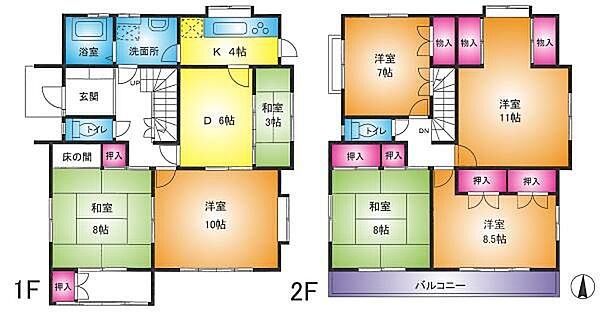 間取り：312001305042