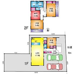 東武伊勢崎線 北越谷駅 徒歩17分