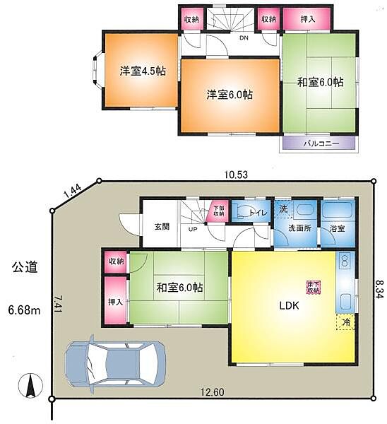 間取りを拡大表示
