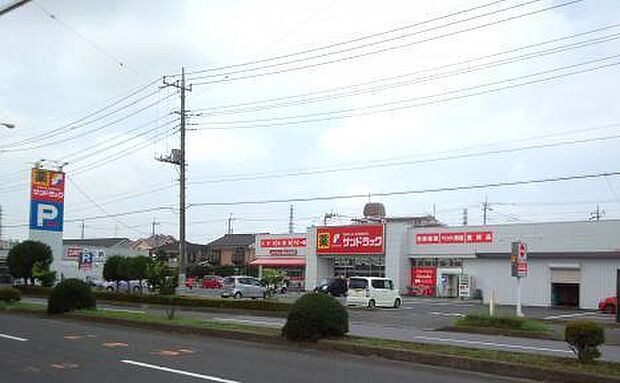 サンドラッグ北越谷店まで629m