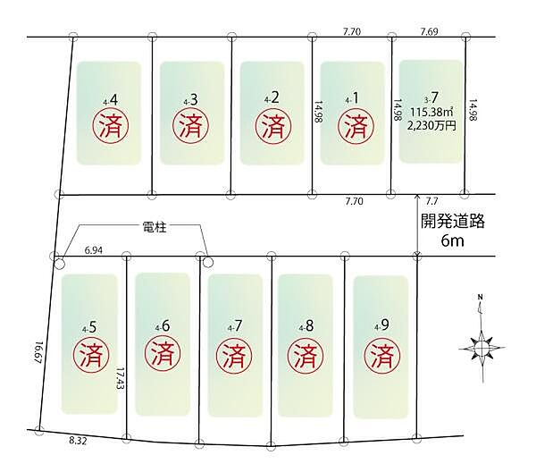 区画図：314002731870