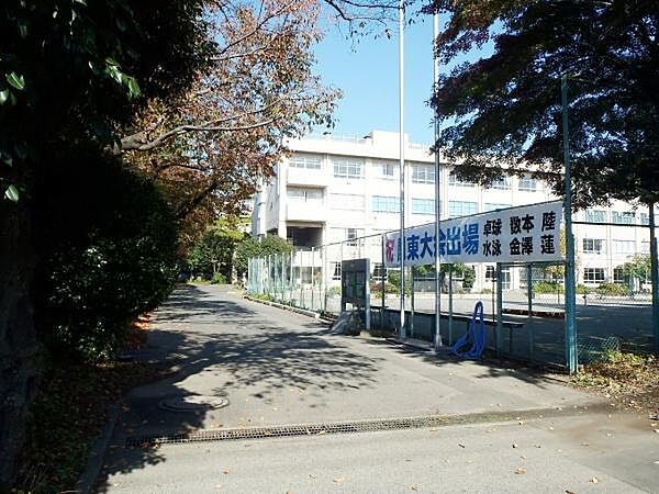 厚木市立睦合中学校まで1600m