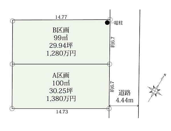 区画図：314002715581