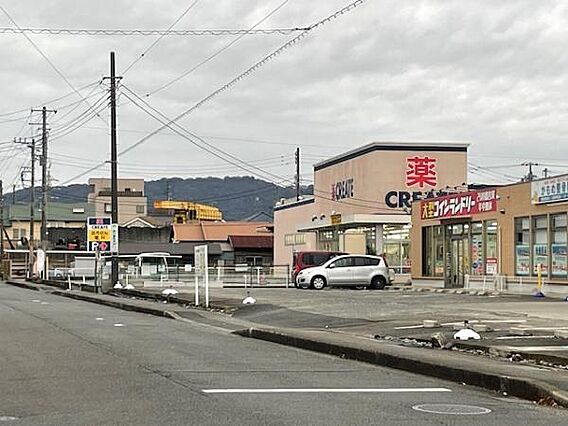 クリエイトSD...