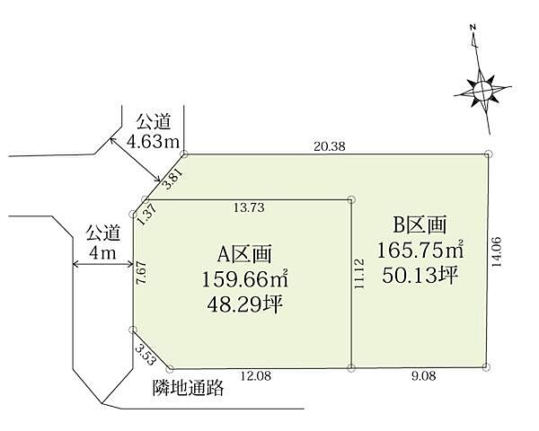 区画図