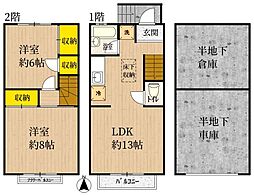 西武新宿線 都立家政駅 徒歩8分 1階/-