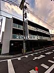 東京都中野区鷺宮2丁目：物件画像／センチュリー21オリオン