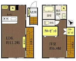西武豊島線 豊島園駅 徒歩9分 2階/-