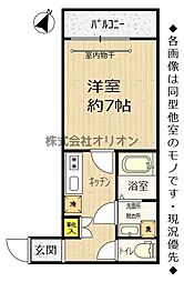 Cordialement Nukui 3階