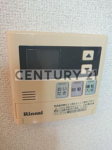 浴室