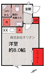 Urban Forest/アーバンフォレスト 2階