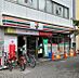 周辺：セブンイレブン練馬駅北口店まで162m、24時間営業　近くて便利セブンイレブン