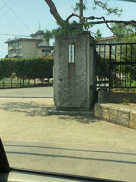 川越市立福原中学校まで1853m