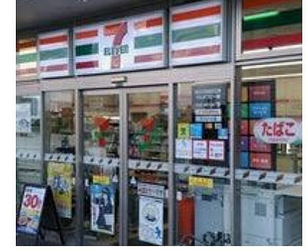 セブンイレブン狭山市駅西口店まで508m