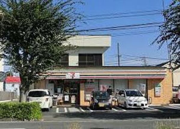 セブンイレブン鶴ヶ島インター北店まで419m