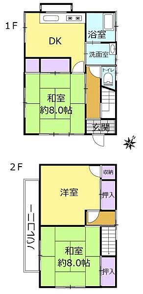 間取り：311002371869