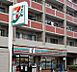 周辺：セブンイレブン川越菅原町店まで299m