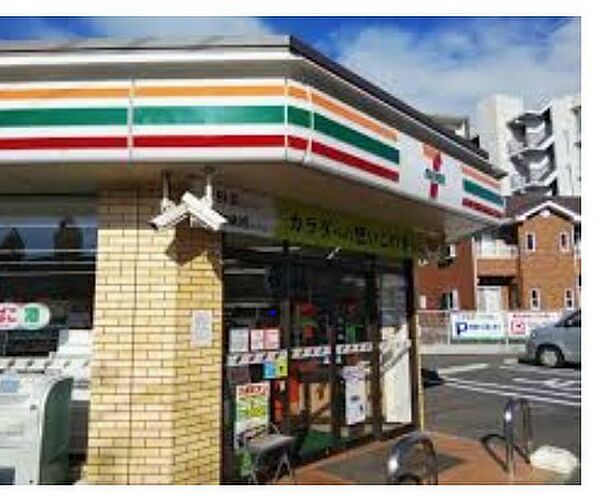 セブンイレブン鶴ヶ島東店まで1022m