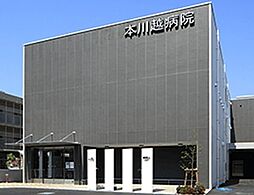 周辺施設の画像
