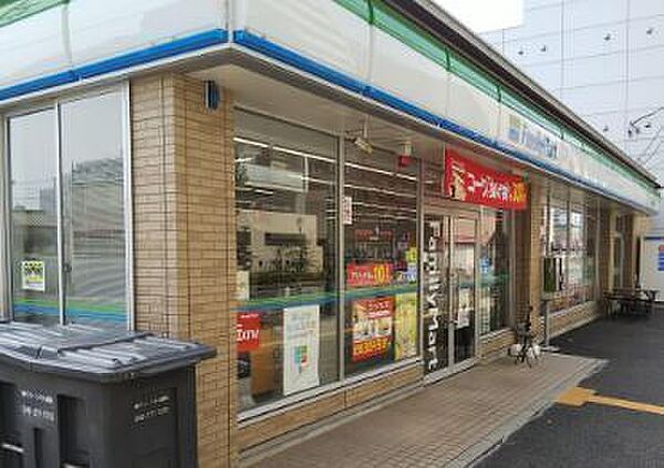 ファミリーマート若葉駅西店まで419m