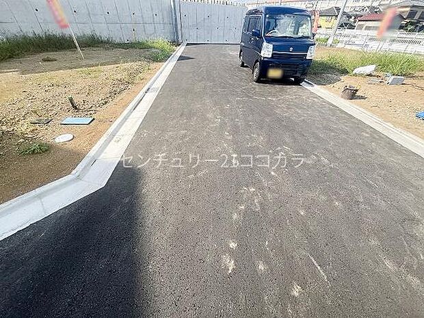 前面道路を含む現地写真