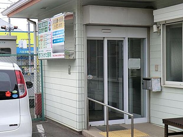 西てらかた医院まで800m