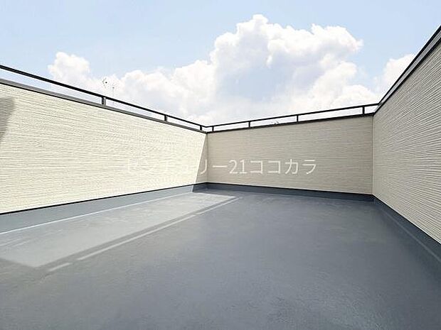ルーフバルコニー