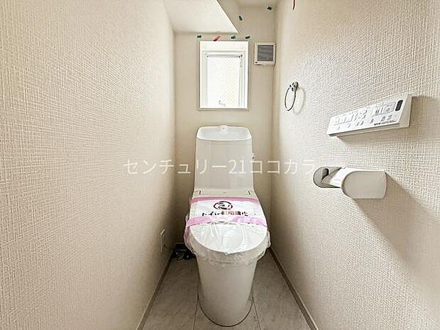 ウォシュレット機能付