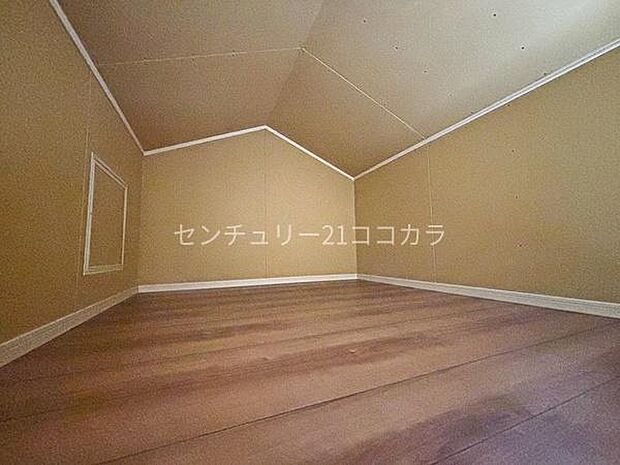 小屋裏収納