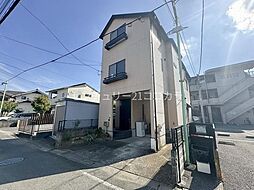 東京都八王子市大和田町７丁目