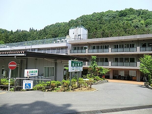 八王子保健生活協同組合城山病院まで1300m