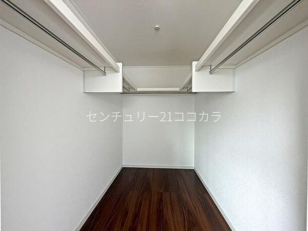 ウォークインクローゼット