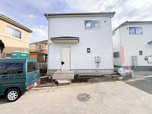 2026年1月22日撮影