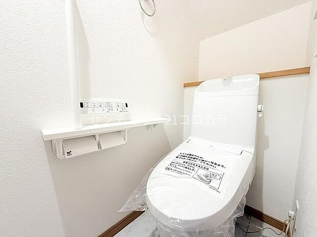 ウォシュレット機能付トイレ