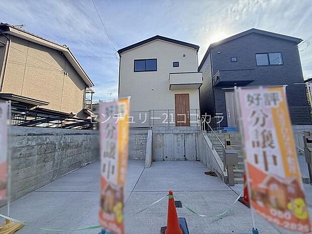 八王子市元八王子町の新築一戸建て・B号棟