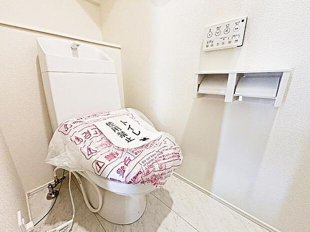 ウォシュレット機能付